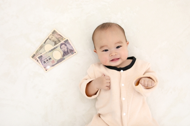 子育て 費用